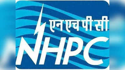 NHPC Jobs 2021: నేషనల్ హైడ్రో ఎలక్ట్రిక్ పవర్ కార్పొరేషన్‌లో 173 జాబ్స్‌.. రూ.1,19,500 వరకూ జీతం 