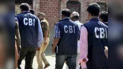West Bengal News: बंगाल हिंसा में CBI की जांच तेज, उत्तर 24 परगना से तीसरी गिरफ्तारी