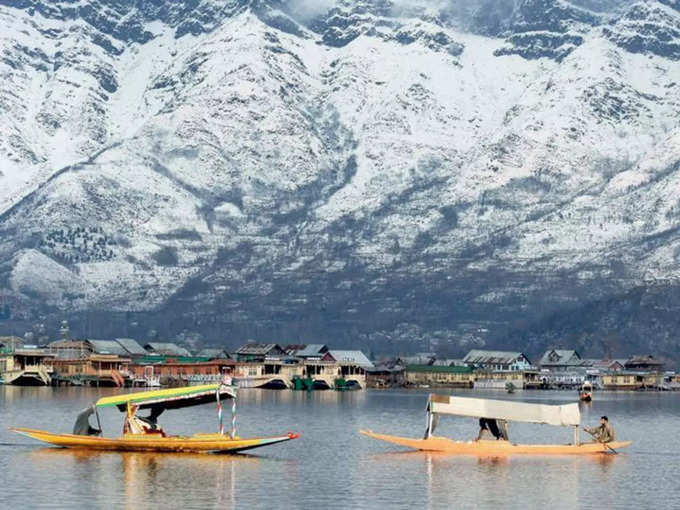 जम्मू कश्मीर - Jammu and Kashmir in Hindi