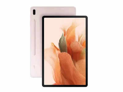 Samsung Galaxy Tab S7 FE Wi-Fi লঞ্চ হল ভারতে, জানুন দাম ও স্পেসিফিকেশনস