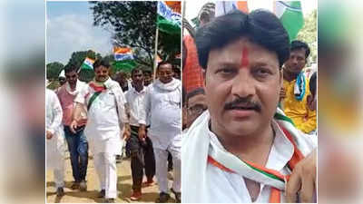 MP News: बदहाल सड़क के विरोध में सड़क पर उतरे कांग्रेस विधायक, ग्रामीणों के साथ की 20 किलोमीटर की पदयात्रा