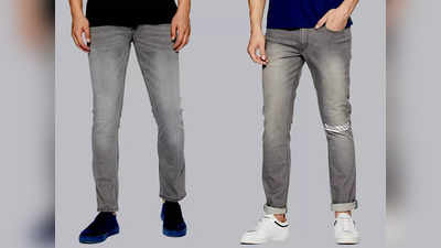 अच्छी फिटिंग और स्टाइलिश लुक के लिए खरीदें ये ग्रे कलर वाली Mens Jeans