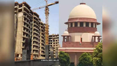 Amrapali Flats : दिसंबर तक तैयार हो सकते हैं आम्रपाली वाले 2000-2500 फ्लैट, सुप्रीम कोर्ट बोला- बकाए का पेमेंट करें बायर्स, नहीं तो रद्द हो सकती है बुकिंग