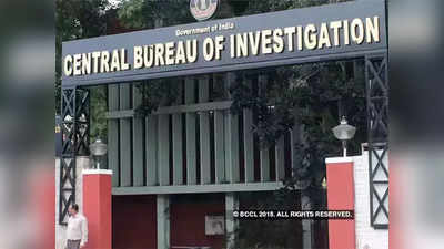 ভোট-পরবর্তী হিংসা মামলায় CBI-এর দ্বিতীয় চার্জশিট