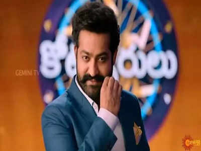 EMK TRP Rating: బుల్లితెరపై బొబ్బిలిపులి ఎన్టీఆర్.. నాగ్, చిరుల రికార్డ్ బద్దలు.. కానీ ఏం లాభం