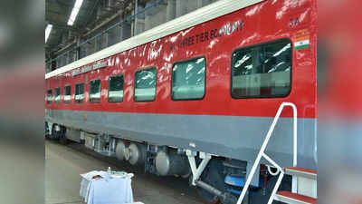 Indian Railway News: दिल्ली-लखनऊ के बीच ट्रेन में एसी का सफर होगा सस्ता, रेलवे जोड़ रहा है ये खास नए कोच!