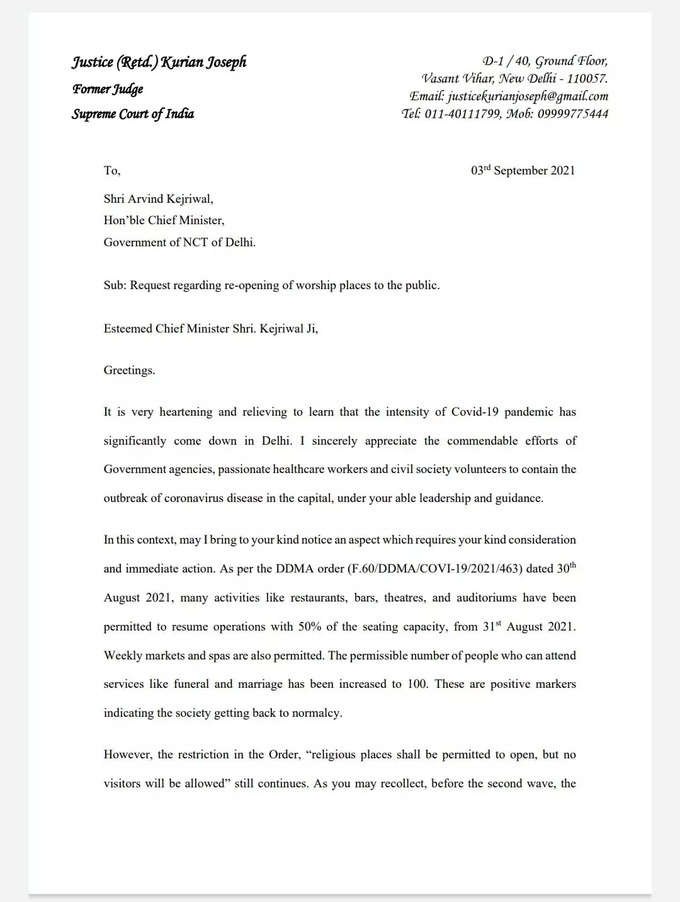 Joseph Kuriyan Letter