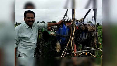 jugaad spray machine: जबरदस्त! शेतकऱ्याने तयार केले जुगाड फवारणी यंत्र; २० मिनिटांत दोन एकर शेतीची फवारणी