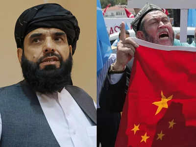 कश्मीर पर बोलने का हक लेकिन चीन के उइगरों पर चुप्पी साधे है तालिबान...क्या वे मुस्लिम नहीं?