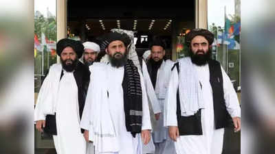 आखिर क्यों नहीं बन पा रही तालिबान सरकार? पाकिस्तान के दोस्त ने लगाया अड़ंगा