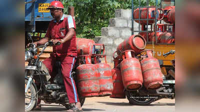 Gas Cylinder in UP: 922 रुपये 50 पैसे का हुआ गैस सिलिंडर, सब्सिडी बंद, जानें आपके अकाउंट का हाल