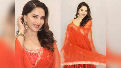 <strong>Madhuri Dixit Video: </strong>माधुरी दीक्षितचा ‘तो व्हिडिओ होतोय प्रचंड व्हायरल, बोल्डनेसची अशी कमाल की तुम्हीही म्हणाल सौंदर्य असावं तर असं! 