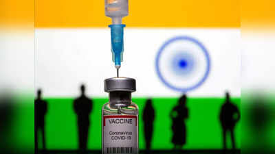 Corbevax: मुलांसाठी आणखी एक लस, कोर्बिव्हॅक्सच्या तिसऱ्या टप्प्यातील चाचण्यांना मंजुरी