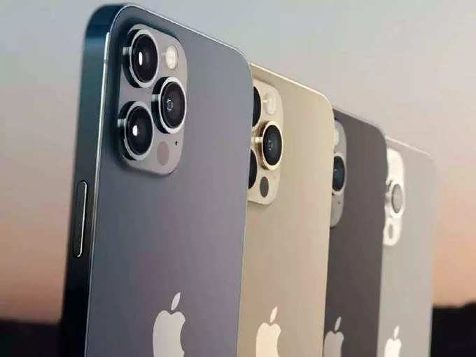 iPhone 13 Series