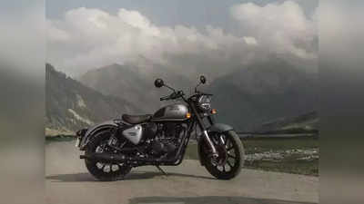 खत्म हुआ इंतजार, शुरू हुई 2021 Royal Enfield Classic 350 की डिलिवरी