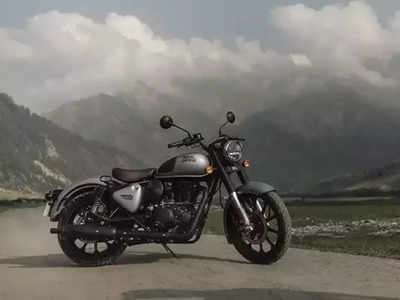 खत्म हुआ इंतजार, शुरू हुई 2021 Royal Enfield Classic 350 की डिलिवरी