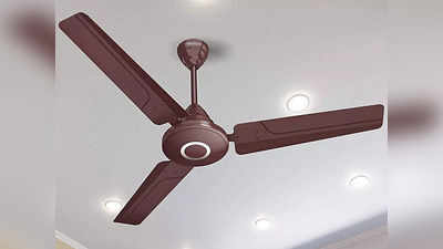 2 हजार रुपए से भी कम कीमत में आपके कमरे को सुपर कूल रखते हैं डेकोरेटिव Ceiling Fan