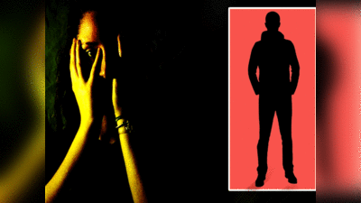 Mysuru gang rape case: मैसूर गैंगरेप पीड़िता ने सभी आरोपियों को पहचाना, रेपिस्ट को पकड़ने तमिलनाडु रवाना हुई 20 पुलिसवालों की टीम