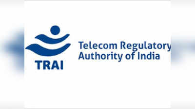 ಮೊಬೈಲ್ ನಂಬರ್ ಪೋರ್ಟ್ ಕುರಿತು TRAI ಹೊಸ ಆದೇಶ...ಬೆಸ್ತುಬಿದ್ದ ಗ್ರಾಹಕ!