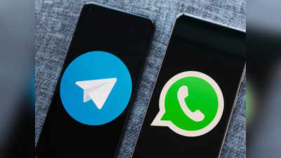 Telegram এর দুর্দান্ত এই 5 ফিচার্সের অপেক্ষায় WhatsApp ব্যবহারকারীরা!