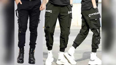 इन Cargo Pant से मिलेगा कंफर्ट, स्टाइल और अट्रैक्टिव लुक, देखें यह लिस्ट