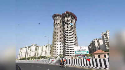 Supertech Twin Tower: सुप्रीम कोर्ट में पुनर्विचार याचिका दायर करेगी सुपरटेक, ट्विन टावर को गिरने के बचाने की होगी कोशिश!