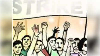 Noida Lawyer Assault: पुलिसकर्मी ने वकील से की अभद्रता, व‍िरोध में सोमवार को हड़ताल पर रहेंगे पश्चिमी यूपी के सभी 24 जिलों के अध‍िवक्‍ता
