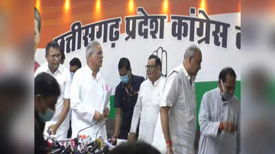 Chhattisgarh News: थूक वाले बयान पर छत्तीसगढ़ की राजनीति में उबाल, सीएम बघेल के साथ पूरी कैबिनेट उतरी मैदान में