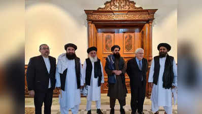 Afghanistan Live Update: काबुल में संयुक्त राष्ट्र के अधिकारी से तालिबान ने मुल्ला बरादर