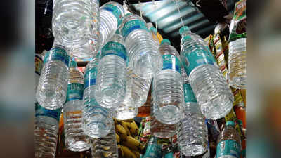 बाटलीबंद पाणी आणि पर्यावरण