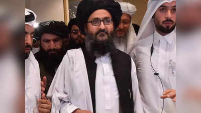 तालिबान के अंदर फूट, झड़प के बीच हक्कानी गुट ने चलाई गोली, अब्दुल गनी बरादर घायल: रिपोर्ट्स