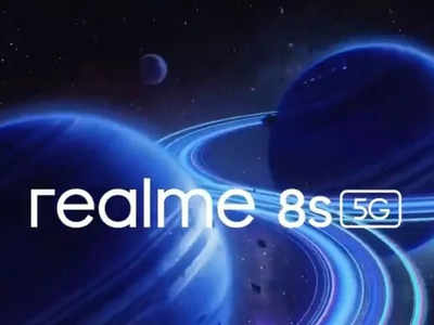 Realme 9 Series स्मार्टफोन्स से 9 सितंबर को उठेगा पर्दा, जानें सारी डीटेल्स