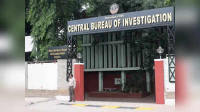 তদন্তে কৌশল ঠিক করতে CBI কর্তাদের বৈঠক