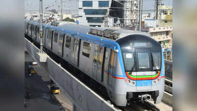 Hyderabad Metro Rail వేళల్లో కీలక మార్పులు.. ఆఖరి సర్వీస్ ఎప్పుడంటే..?