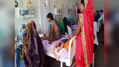 Basti news: बच्चों में बढ़ा वायरल फीवर का खतरा, एक बेड पर 2 बच्चों का हो रहा इलाज