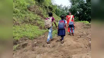 दुर्गम पहाड़ियां, पथरीले रास्ते, जंगली जानवरों का खौफ, 23 साल से इन्हें पार कर स्कूल जाती है महिला शिक्षक