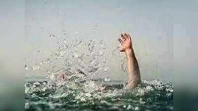 Nagpur News: नागपुर में नदी में नहाने के दौरान 5 डूबे, अब तक नहीं चल पाया कोई पता
