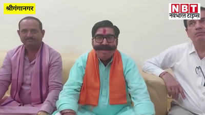 Rajasthan News : ज्ञानदेव आहूजा के विवादित बोल, बढ़ती जनसंख्या के लिए मुस्लिमों को ठहराया जिम्मेदार, राजस्थान बीजेपी का मेगा सियासी प्लान