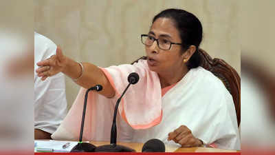​Bhabanipur Bypolls: भबानीपुर सीट पर उपचुनाव के लिए TMC की कैंडिडेट होंगी​ CM ममता बनर्जी, पार्टी का ऐलान