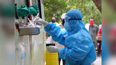coronavirus latest update करोना: राज्यात आज ४,०५७ नवे रुग्ण आढळले; अशी आहे ताजी स्थिती!