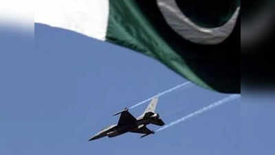 भारत और अफगान बॉर्डर पर पाकिस्‍तान के सैटेलाइट एयर बेस ऐक्टिव... क्‍या है दुश्‍मन की मंशा?