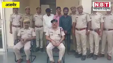 rajasthan police ke dsp hiralal saini viral video mamle update ...