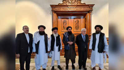Mullah Baradar: UN मानवीय मामलों के एजेंसी प्रमुख की तालिबान नेता मुल्ला बरादर से मुलाकात, दिया अफगानिस्तान की मदद का भरोसा