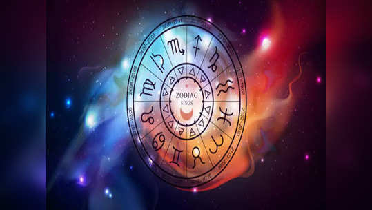 weekly horoscope साप्ताहिक राशीभविष्य ५ ते ११ सप्टेंबर २०२१ : मंगळ शुक्र राशीपरिवर्तन यांच्यासाठी लाभदायक 