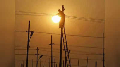 UPPCL ने गाजीपुर के 212 सरकारी स्कूलों की काटी बिजली, करोड़ों का बिल बकाया होने पर लिया ऐक्शन