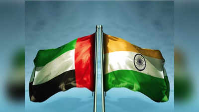 UAE ने भारतीयों को दिया वीजा का तोहफा, विदेश में नौकरी का सपना अब होगा साकार
