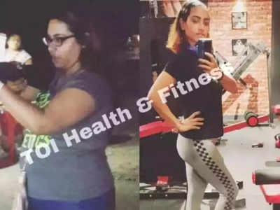 <strong>Weight Loss Story : </strong>अविश्वसनीय! या गृहिणीने साधीसोपी शक्कल लढवत घरच्या घरीच काही दिवसांतच घटवलं तब्बल 22 किलो वजन, खिल्ली उडवणारेही झाले हैराण!