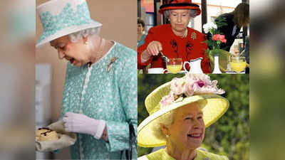 95 की उम्र में भी बहुत एक्टिव हैं Queen Elizabeth II, लंबी उम्र जीने के लिए ऐसाा भोजन करती है शाही फैमिली