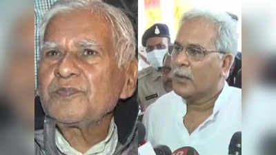 Bhupesh Baghel Father News : भूपेश बघेल के पिता ने यूपी में कांग्रेस का कर दिया खेल खराब? FIR के पीछे की समझिए कहानी