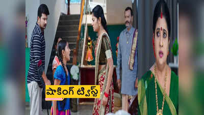 Devatha సెప్టెంబర్ 6 ఎపిసోడ్: రాధను ఎదిరించిన దేవి.. దేవుడమ్మ రాకతో రచ్చ